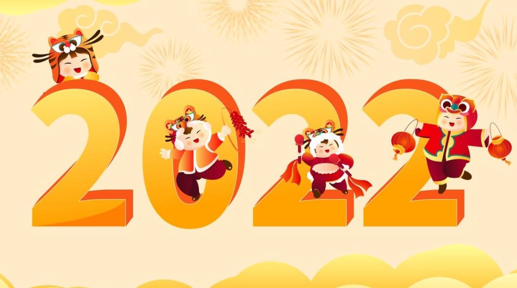 怎么给虎宝宝起名女生(女孩子的名字应该取哪些字比较好)