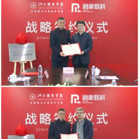 企融是什么意思？