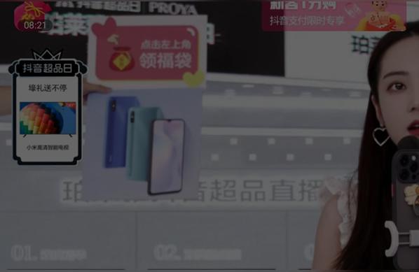 b站為什么有的主播沒有直播回放b站演唱會直播可以看回放嗎 運營百科