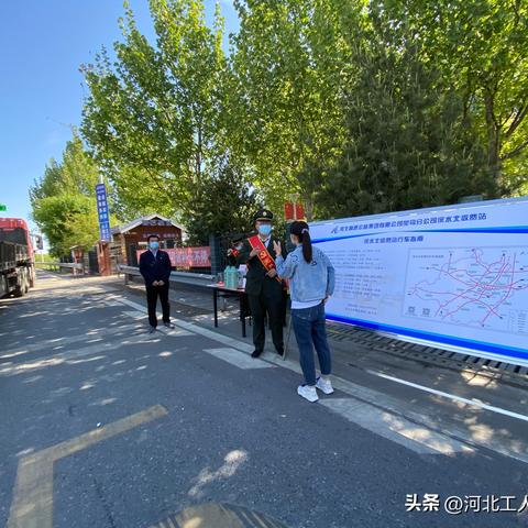 保定市钓鱼好地方的长尾关键词有什么