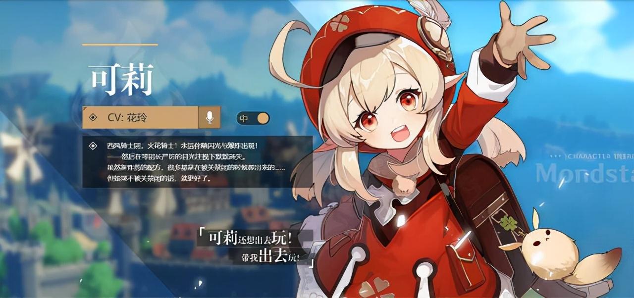 原神30级前怎么找武器（原神武器多少抽必出）