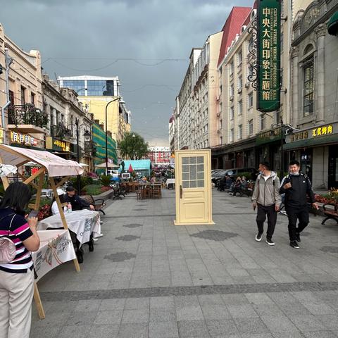 2023年哈尔滨医保每人要交多少钱？