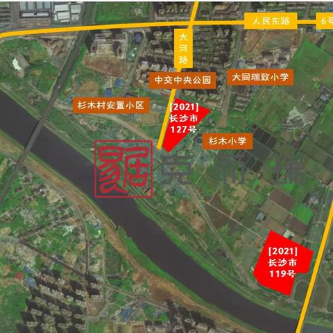 长沙芙蓉区城中村有哪些？