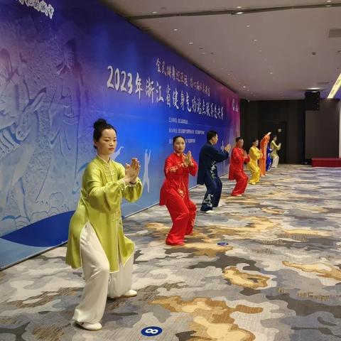 温州市瑜伽团队有哪些的长尾关键词有哪些