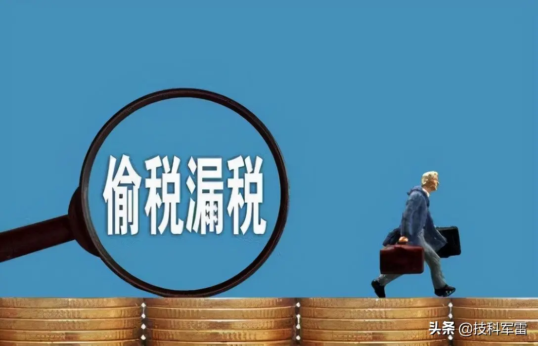 微信直播卖货只能微信付款吗 微信直播只能微信支付吗