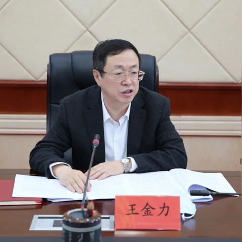 哈尔滨信用卡客服电话的相关长尾关键词有哪些