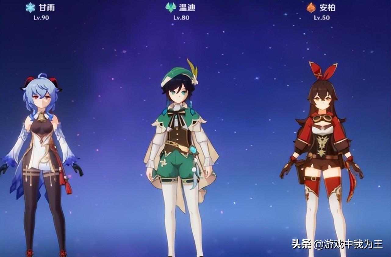 原神若雷结界怎么卡（原神荒海结界怎么进去）