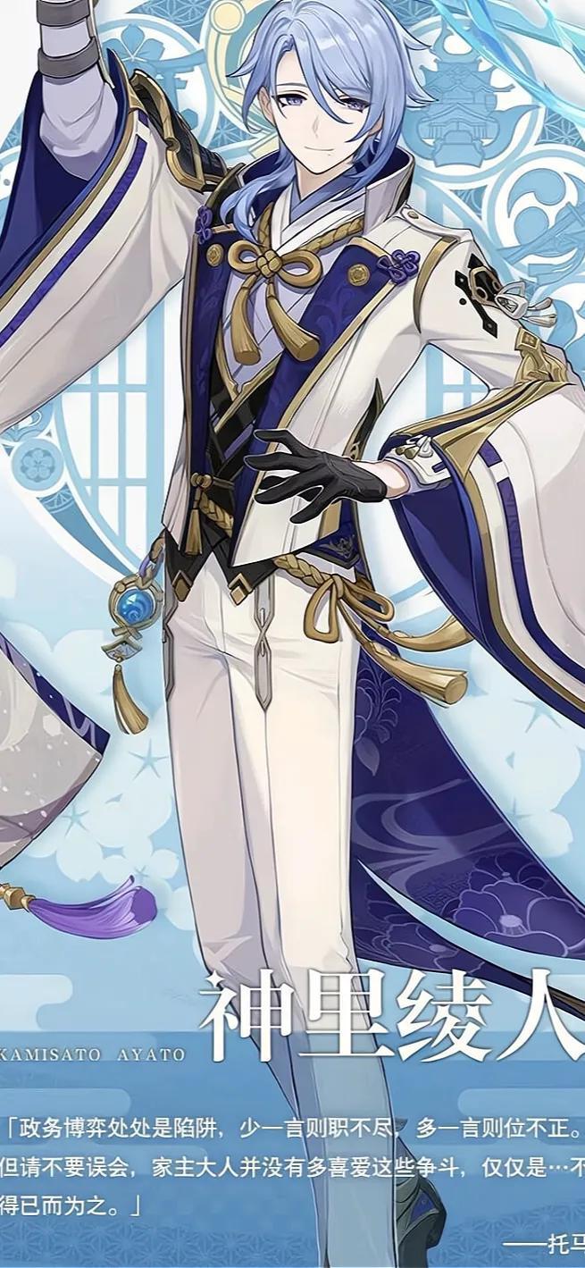 原神窗口怎么变回全屏（原神地图怎么打开输入法）