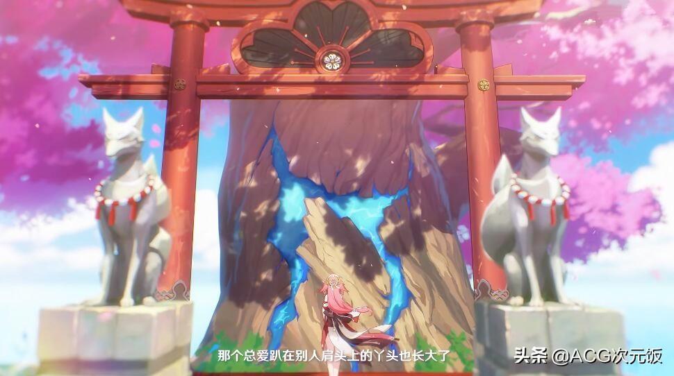 怎么设置2d原神（live2d怎么设置桌宠原神）