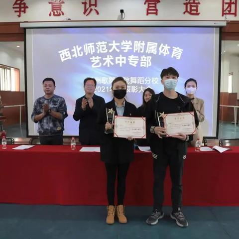 兰州市女子中专怎么样