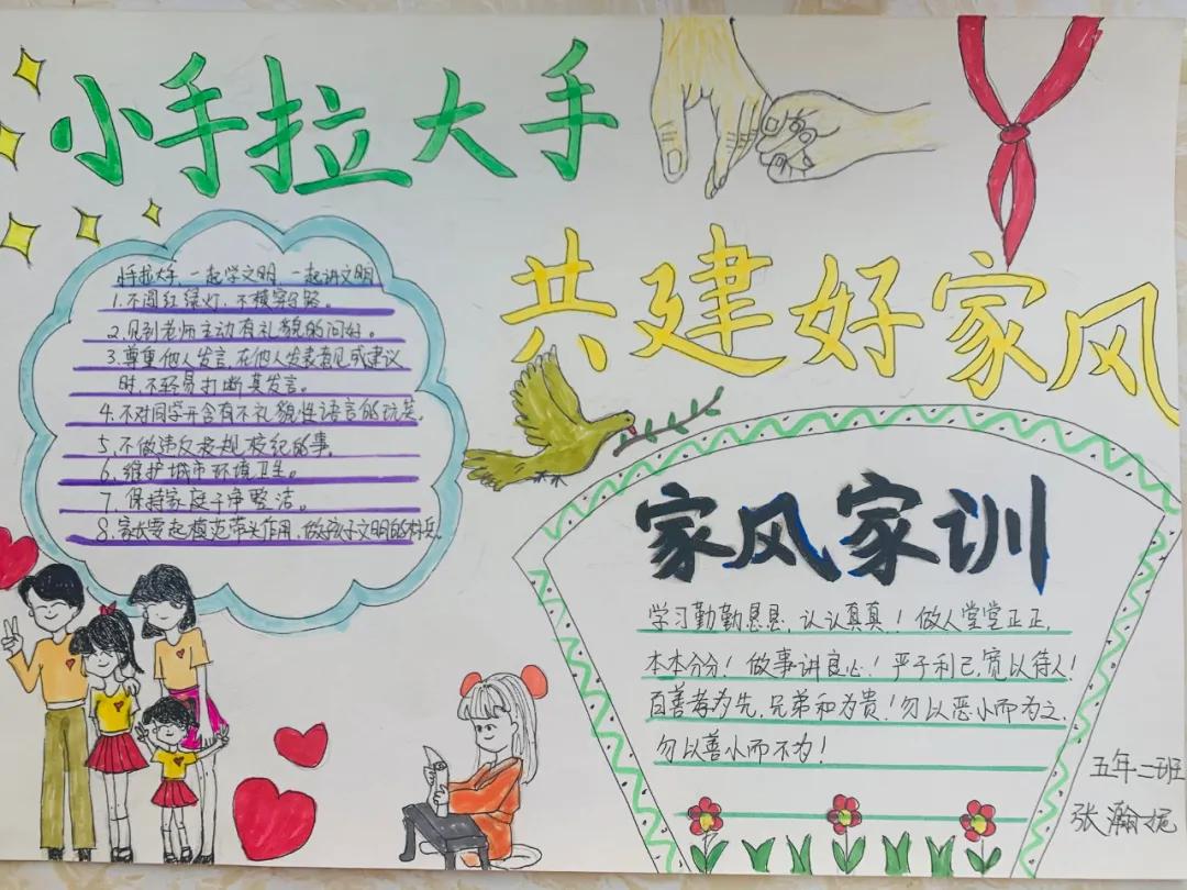 拉新app海报(有哪些堪称神器的工具或软件)