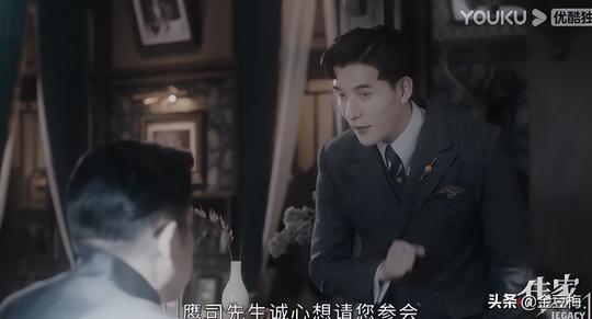 传家：易兴华英明一生,竟然栽倒了亲人手上,他的心软注定他的死亡