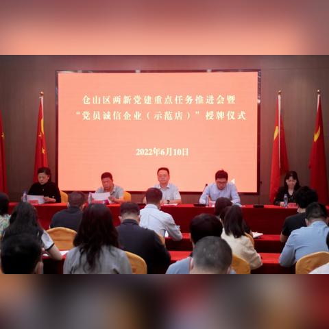 福建诚信科技的相关长尾关键词有哪些