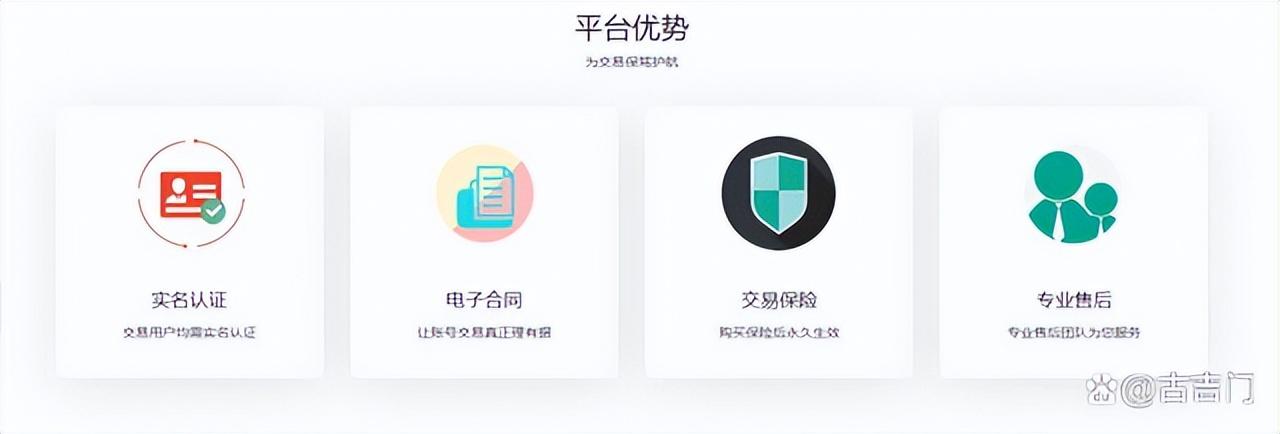 原神被骗号怎么办（高级战斗手册经验福袋可以买几次）