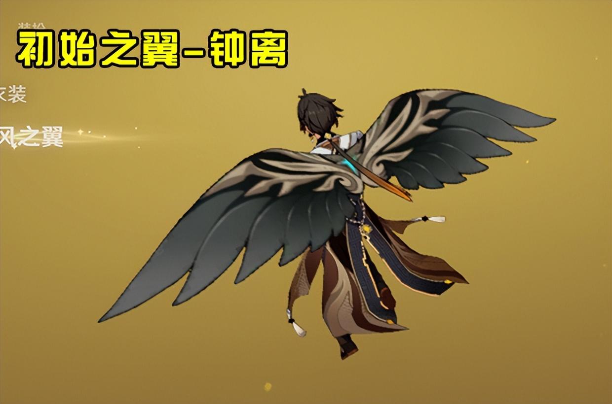 原神角色怎么获取的（原神牌组怎么获得）