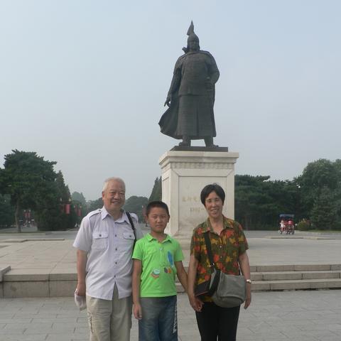 泰山路是沈阳市哪个区的