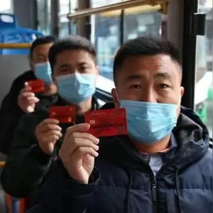 盘点上海公交价格相关关键词有哪些