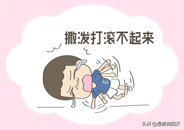 怎么教一岁宝宝学走路