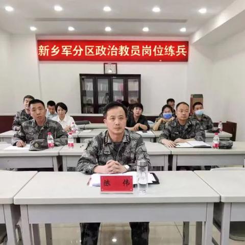 军队文职河南怎么样