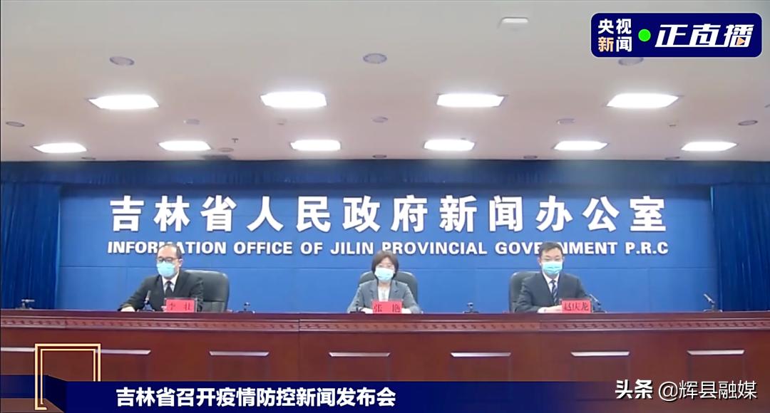 【31省份新增本土17例
 /31省份新增17例:本土3例】