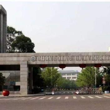 重庆大学合并的医院的长尾关键词有什么