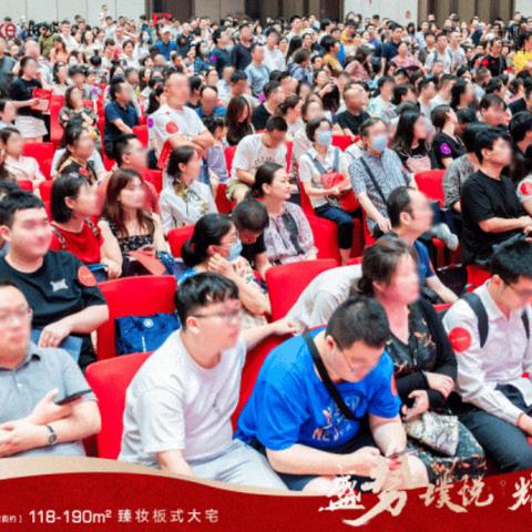 长沙的建筑公司相关长尾关键词有哪些