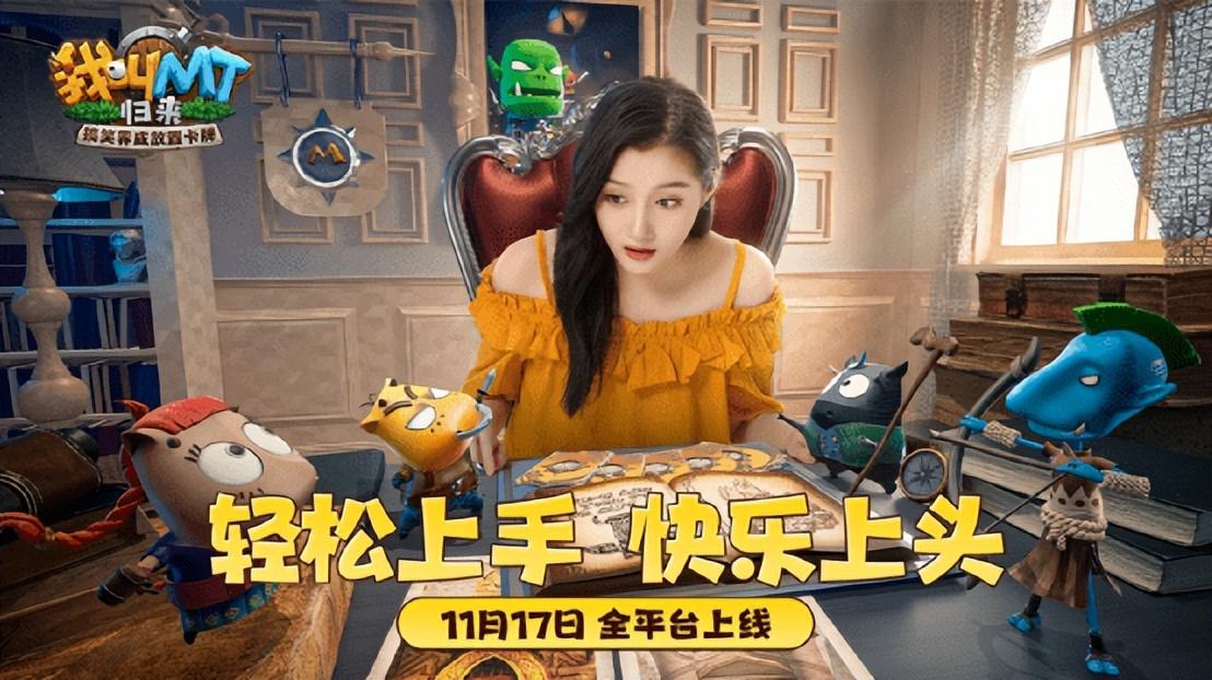 原神怎么查看角色成长(原神新手要练几个队)