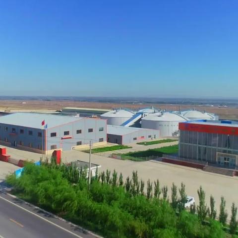 哈尔滨方正燃气项目相关长尾关键词有哪些