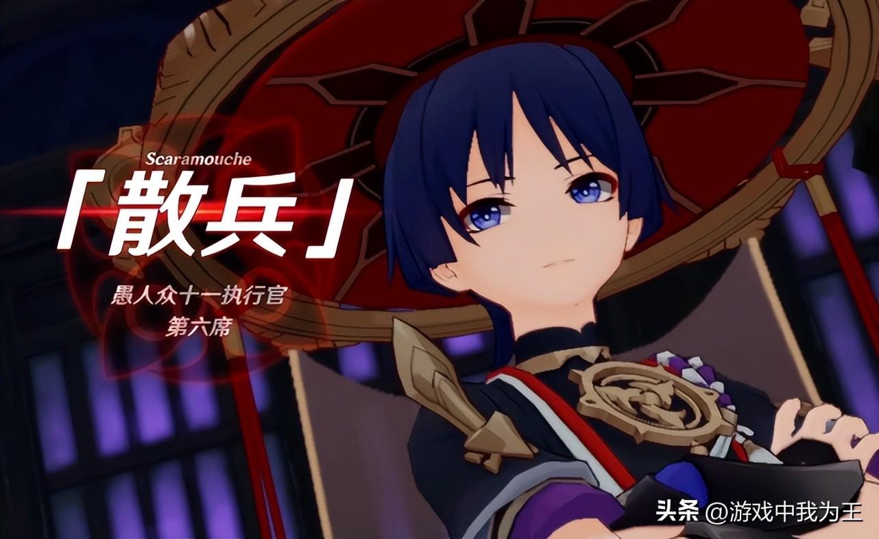 原神商城怎么赠送好友东西（原神里如何与npc讨价还价）