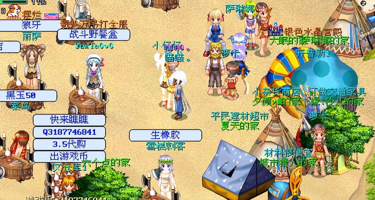 原神怎么花1摩拉(原神风花琴怎么获取)