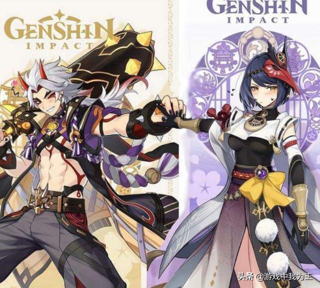 原神没有射手怎么打水元素（原神元素反应论）