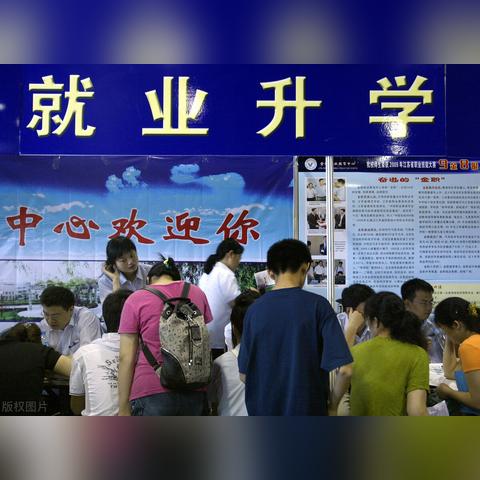 陕西西安有什么好的职高？