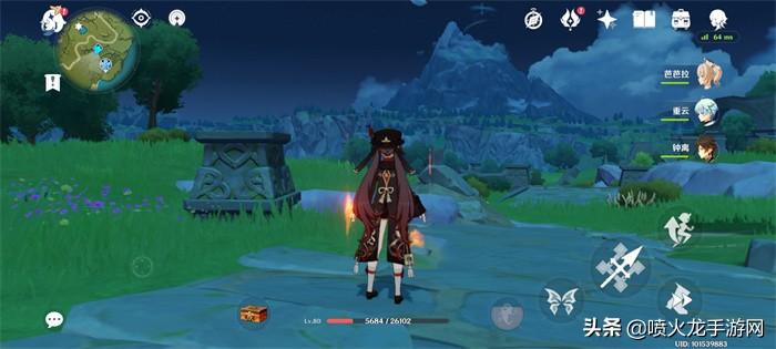 原神怎么到庙宇门口见丽(原神轻策庄山顶上的石灯怎么点亮)