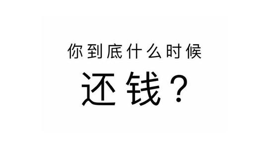 2019年高材生在校做生意，刚毕业就赚两个亿，警察上门后被判13年