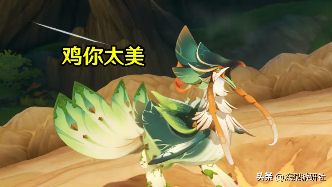 原神留英语怎么说（原神圣遗物满了不知道什么可以留下）