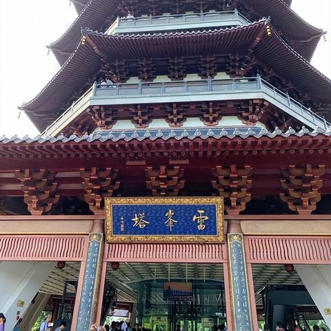 杭州市哪个景区风最大