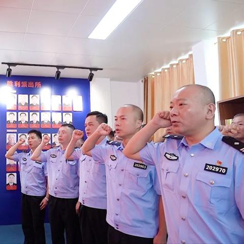 临沂市枫桥派出所名单的长尾关键词有什么