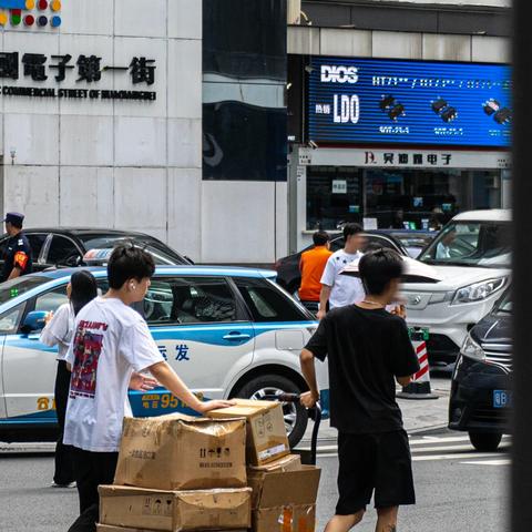 跨境电商可以带多少单子