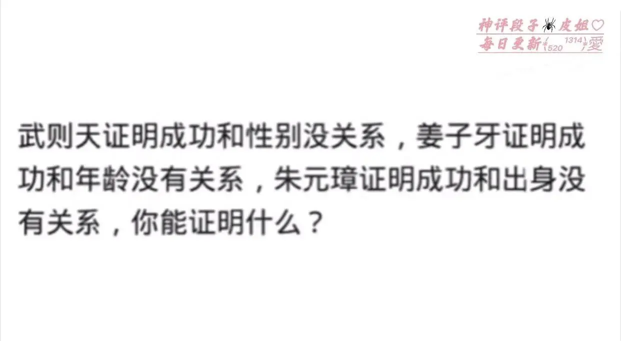 能够赚钱的副业是什么 有什么能够赚钱的副业
