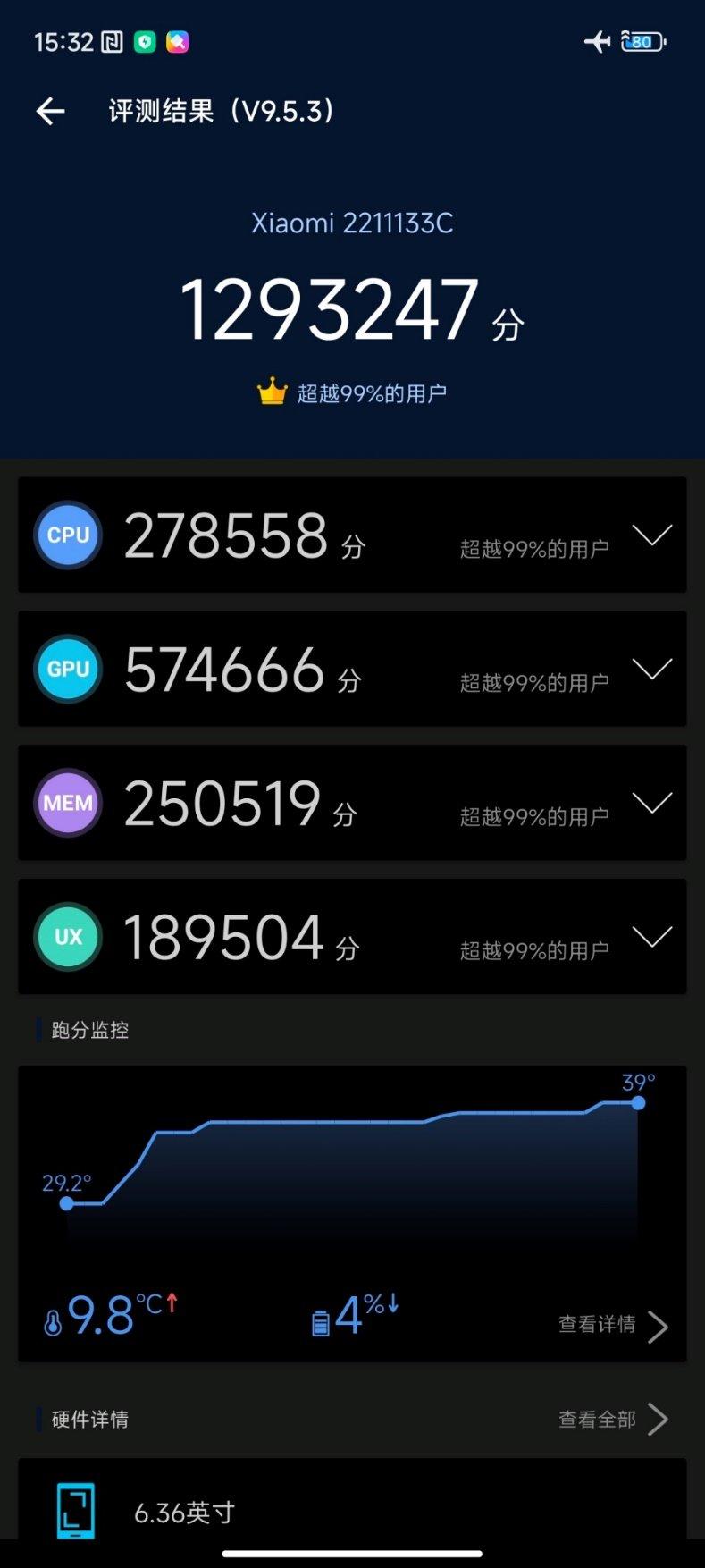 原神负载怎么看（原神放置的摆件已达上限怎么回事）