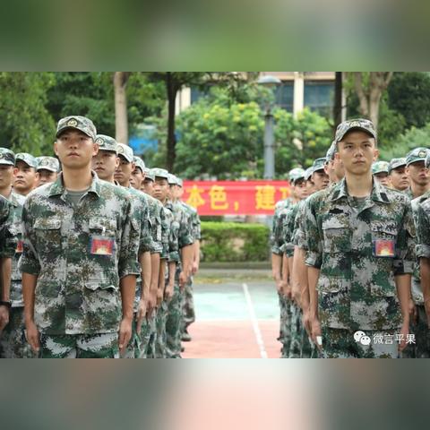 平果足球比赛现场征兵的长尾关键词有哪些