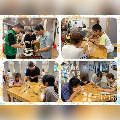 [苏州辣外卖]相关长尾关键词有哪些