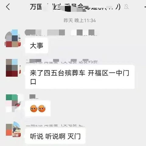 长沙债减减相关长尾关键词有哪些