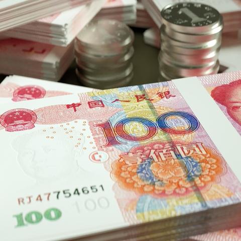 跨境转账汇率怎么算