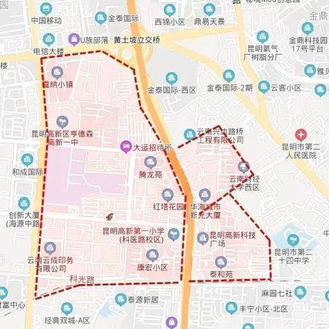 西安市二手房价格怎么查