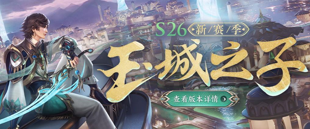 原神怎么修复游戏账号（vivo原神闪退怎么解决）