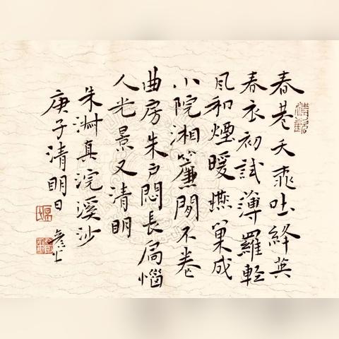 兰州市公益性公墓在哪里