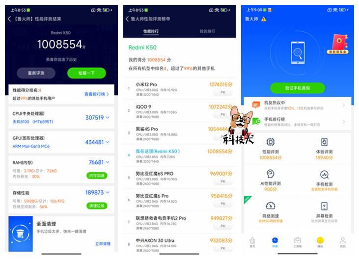 小米十玩原神怎么选择画质(ipad10玩原神怎么样)