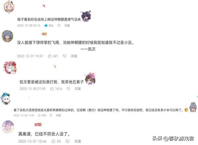 原神怎么查看被删了的邮件（怎么登录原神的邮箱）