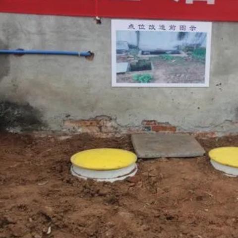 河南化粪池怎么样